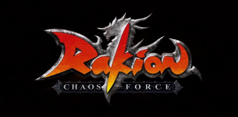 El mítico Rakion reaparece en Steam años después de su primer lanzamiento