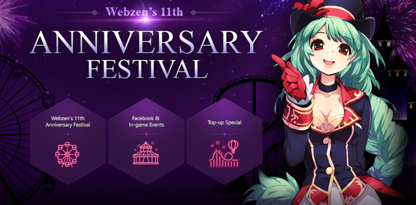 Webzen celebra su 11º Aniversario y ¡repartimos códigos!