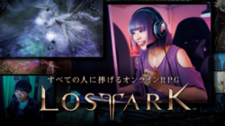 Lost Ark llega a Japón el 23 de septiembre