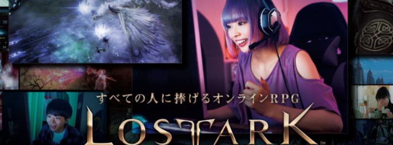 Lost Ark llega a Japón el 23 de septiembre