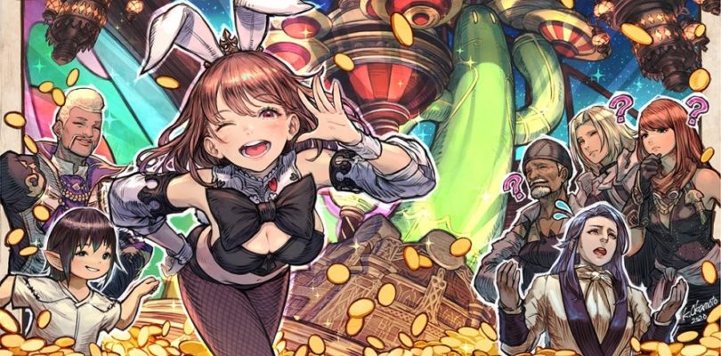 ¡Fiesta en el Gold Saucer! – La campaña Make it Rain regresa hoy a FINAL FANTASY XIV Online