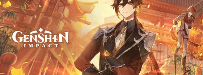 Ya esta disponible la esperada versión 1.1 de Genshin Impact