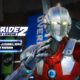 Ultraman hace su aparición en el tráiler del juego de lucha Override 2: Super Mech League