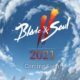 NcSoft lanzará Blade and Soul II durante este próximo 2021