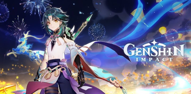 La versión 1.4 de Genshin Impact estará disponible el 17 de marzo