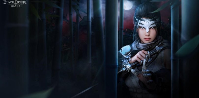 Ya está disponible la Kunoichi en Black Desert Mobile