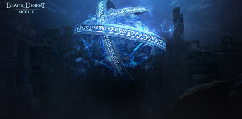 Eleva a tu personaje hasta las estrellas, ¡llegan las Constelaciones a Black Desert Mobile!