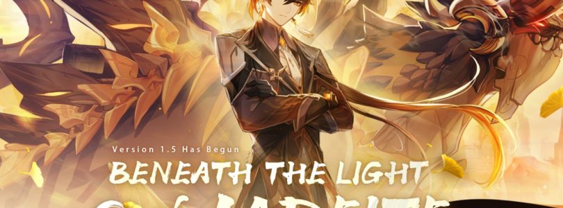 Genshin Impact: Ya está disponible la versión 1.5 «A la luz de la jadeíta» y la versión de PS5