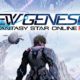 Phantasy Star Online 2 New Genesis comparte el primer titular NGS de 2024
