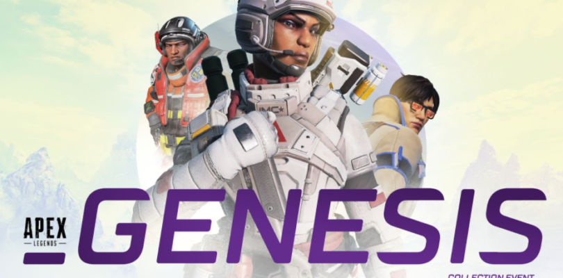 Anunciado el evento Genesis Collection para Apex Legends