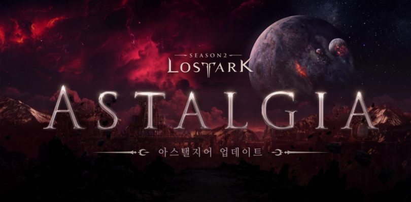 Gran actualización para Lost Ark en Corea con nuevo contenido, eventos y la nueva clase Sorceress