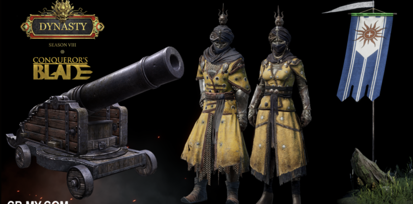 ¡Repartimos 200 códigos de Conqueror’s Blade con regalos!