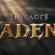 NcSoft lanza el nuevo servidor Lineage II Aden, algo más casual y mejorando el juego en solitario