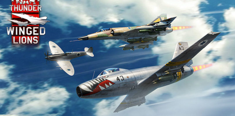 Llegan los aviones israelíes a War Thunder