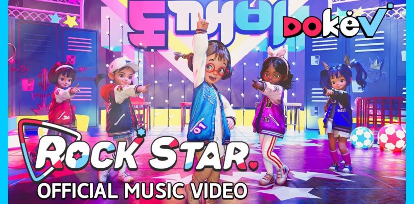 Pearl Abyss estrena el video musical “ROCKSTAR” de DokeV durante los The Game Awards