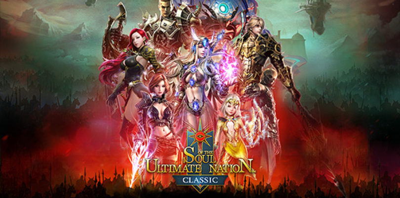 Webzen recrea el MMORPG de 2006 Soul of the Ultimate Nation (SUN), y lo lanzará en primavera en SEA