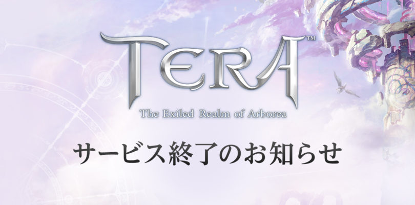 TERA cerrará sus servidores en Japón