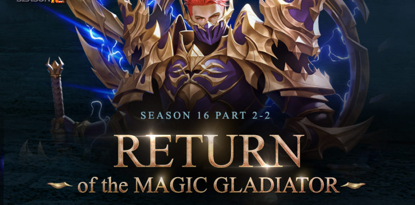 MU Online da comienzo a la segunda ronda de eventos de celebración de la actualización