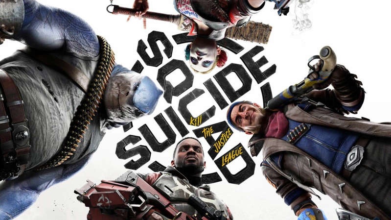 Suicide Squad: Kill the Justice League ends in 2024
