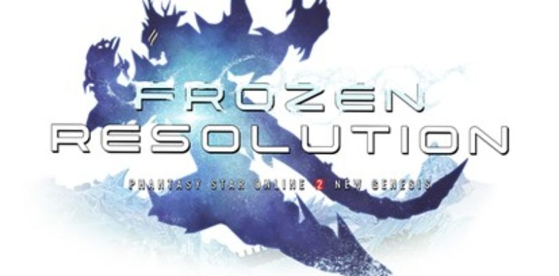 Phantasy Star Online 2 New Genesis estrena la región de Kvaris en la actualización de hoy de Frozen Resolution