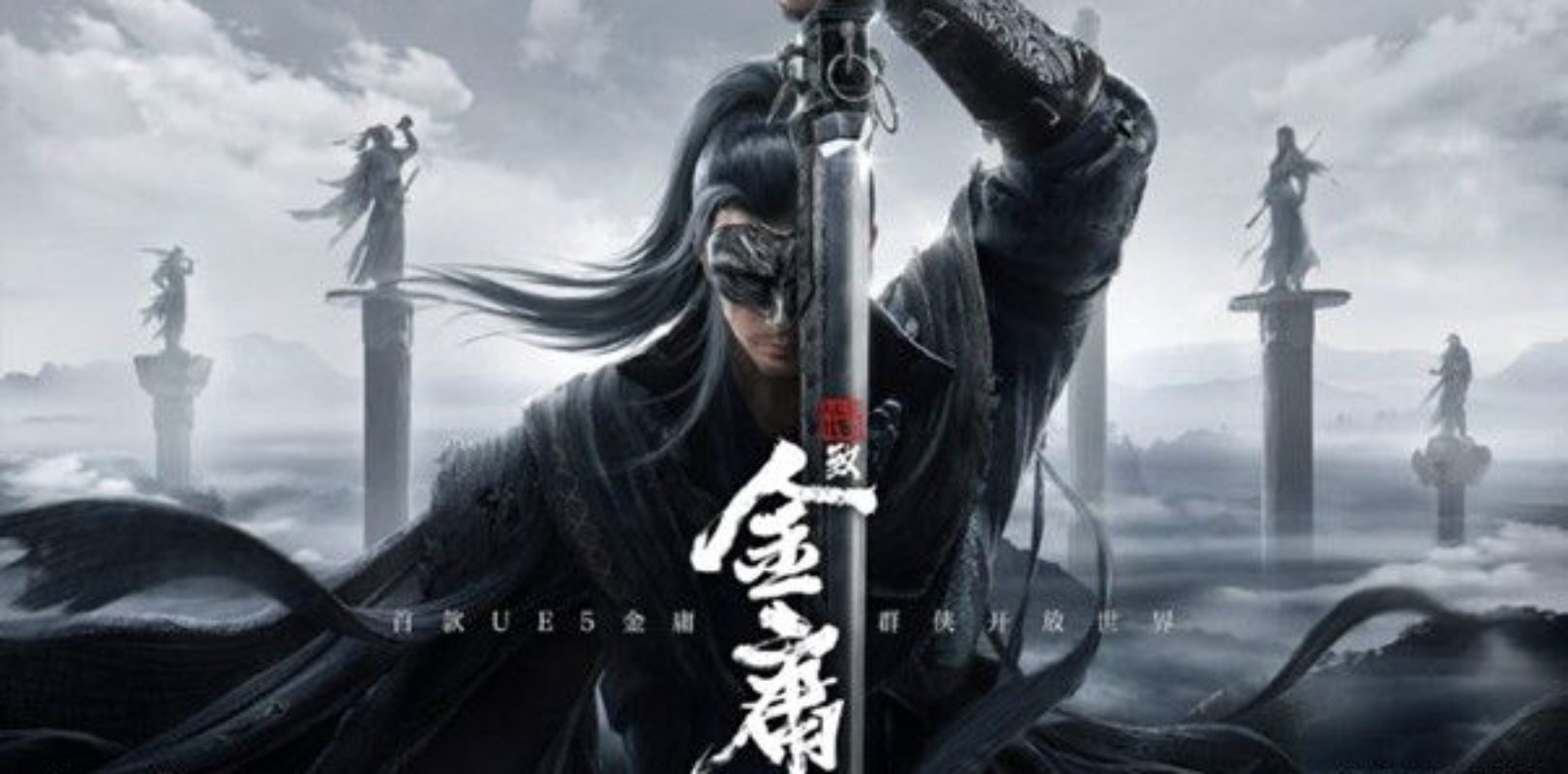 LIGHTSPEED STUDIOS utilizará Unreal Engine 5 para su nuevo título Code