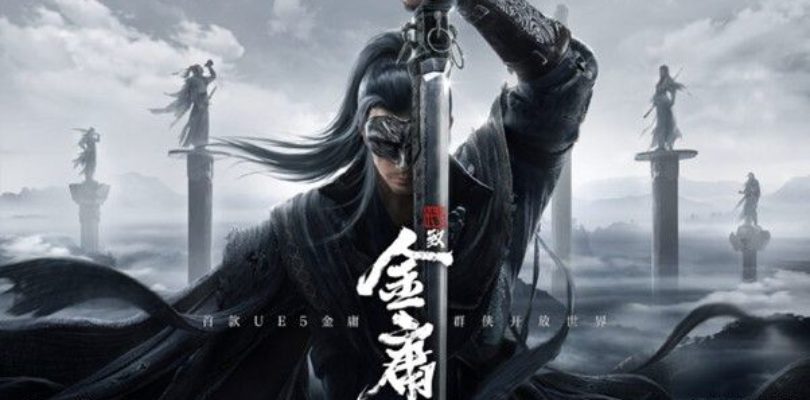 LIGHTSPEED STUDIOS utilizará Unreal Engine 5 para su nuevo título: Code: To Jin Yong