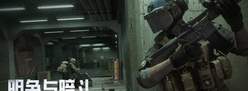 Arena Breakout es el nuevo shooter hardcore que traerá Tencent a nuestros moviles