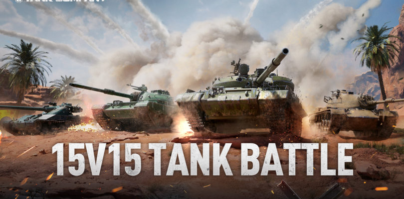 ¡El juego móvil Tank Company de NetEase se lanza hoy!