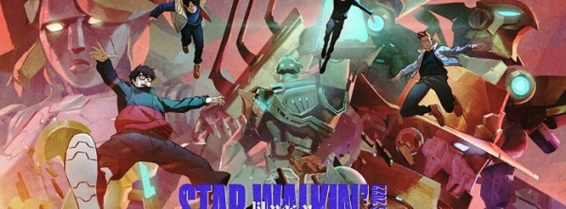 Riot Games y Lil Nas X revelan el himno de Worlds 2022: «STAR WALKIN»