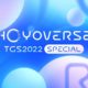 Todas las novedades de HoYoverse en el Tokyo Game Show – Genshin Impact, Honkai: Star Rail, Zenless Zone Zero y más…