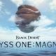 Abyss One: Magnus llega a Black Desert Online