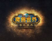 Blizzard no llega a un acuerdo con NetEase y se acaba World of Warcraft, entre otros juegos, en China