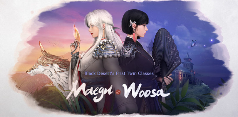 Las nuevas clases gemelas de Black Desert ya están disponibles en todas las plataformas