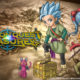 Dragon Quest® Treasures™ ya disponible para Switch