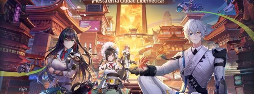 Tower of Fantasy anuncia la actualización 2.2, Miraflor – Sombra de Luna, y el nuevo personaje Tian Lang