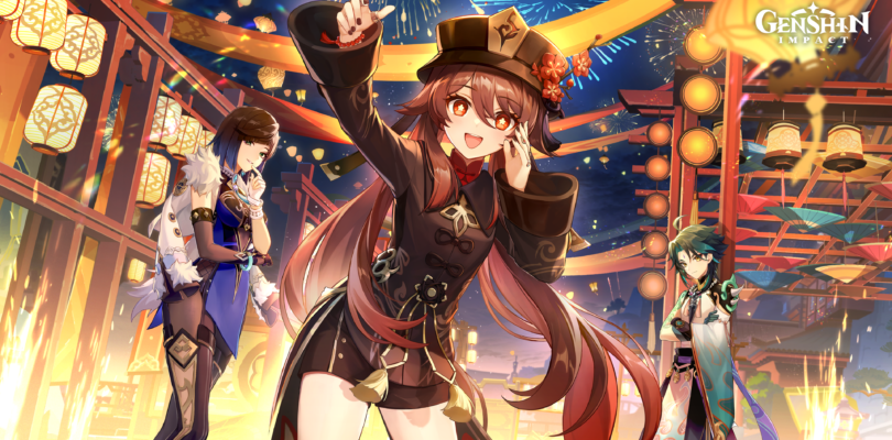 La versión 3.4 de Genshin Impact estará disponible el 18 de enero con el Rito de la Linterna y una nueva área