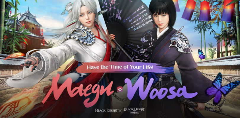 Maegu llega a la versión de PC de Black Desert Online