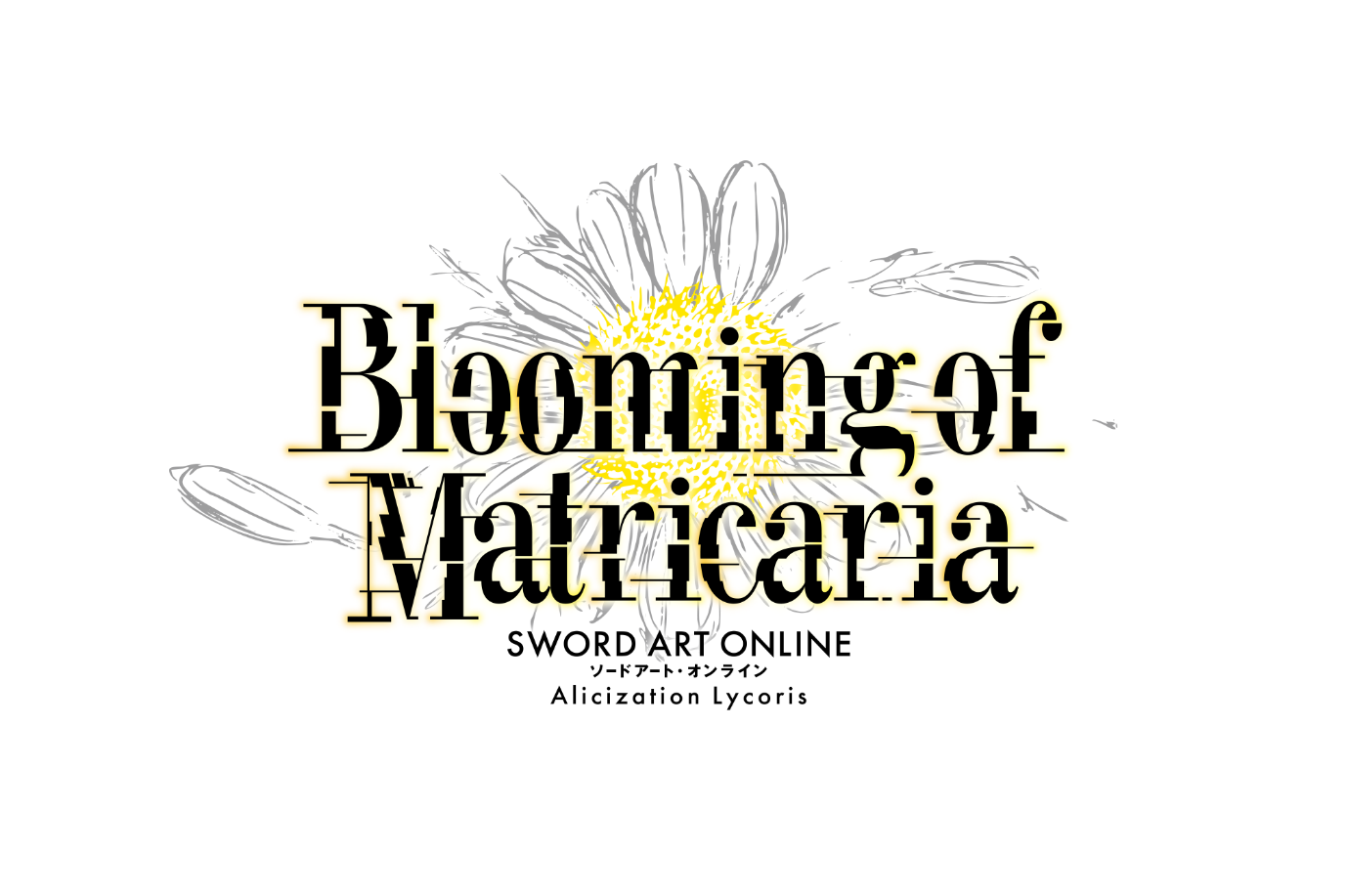 Blooming of Matricaria, the second DLC for SWORD ART ONLINE ALICIZATION is now available on Nintendo Switch!