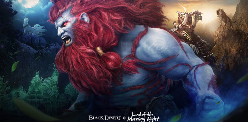 La Tierra del alba radiante, la nueva expansión de Black Desert Online, se lanza en todo el mundo el 14 de junio