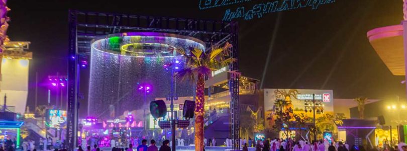 Saudi Esports Federation desvela el lanzamiento de los Gamers8 Club Awards para revolucionar el mundo de los deportes electrónicos