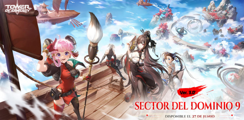 La expansión 3.0 de Tower of Fantasy, Sector del Dominio, se lanza mañana