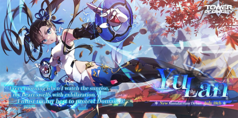 Tower of Fantasy presenta a Yulan, la nueva simulacrum