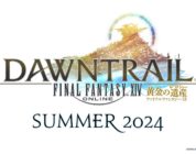 SQUARE ENIX presenta Dawntrail, la nueva expansión para FINAL FANTASY XIV que se lanza en verano de 2024