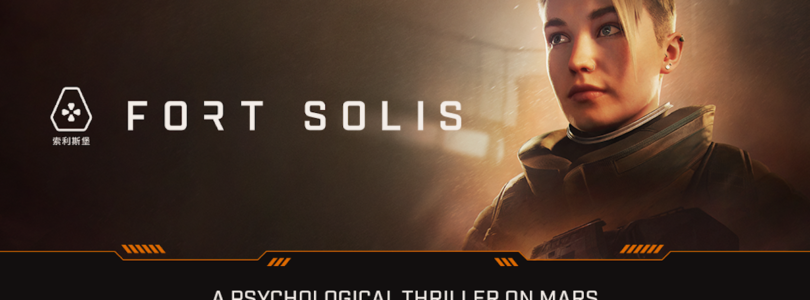 El thriller narrativo de ciencia ficción Fort Solis ya está a la venta en PS5 y PC