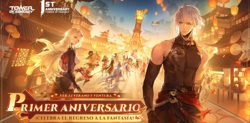 Celebración del primer aniversario de Tower of Fantasy – Explora la hacienda en las nubes y la actualización 3.1