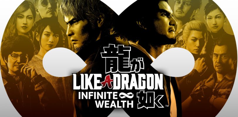Los héroes, aliados, antagonistas y otros personajes de Like a Dragon: Infinite Wealth