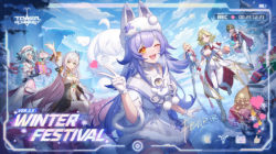 El 21 de diciembre llegará la nueva Simulacrum, Yan Miao, a Tower of Fantasy