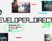 Cómo ver el Xbox Developer_Direct el 18 de enero a las 21:00 CET