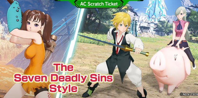 Phantasy Star Online 2 New Genesis presenta su colaboración con la serie de animación de Los 7 Pecados Capitales