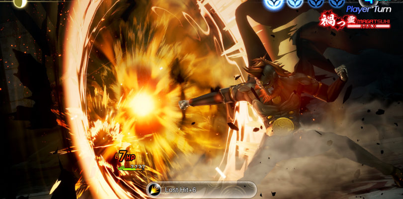 Shin Megami Tensei V: Vengeance™ se estrenará el 21 de junio en Nintendo Switch™, PlayStation 5, PlayStation 4, Xbox Series X|S, Xbox One, Windows y Steam